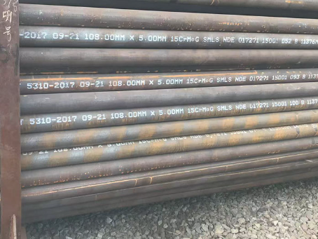 南林乡15CrMoG无缝钢管