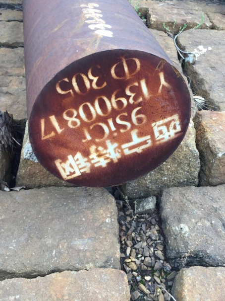 南林乡9CrSi工具钢