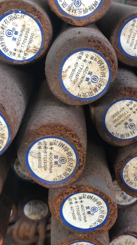 南林乡40CrNiMoA合金结构钢