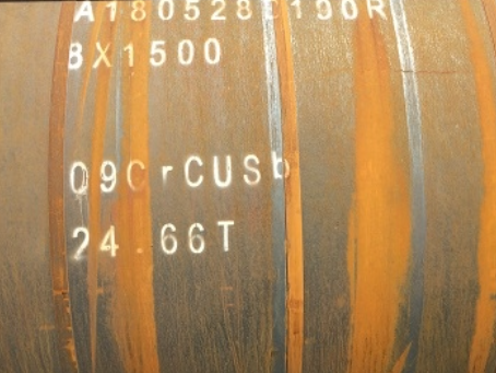 南林乡09CrCuSb耐候钢板