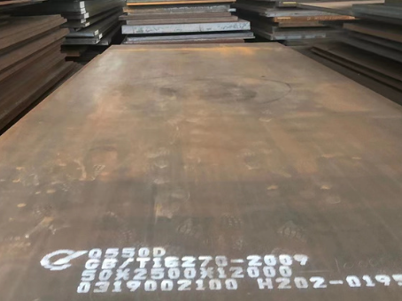 南林乡Q550高强钢板