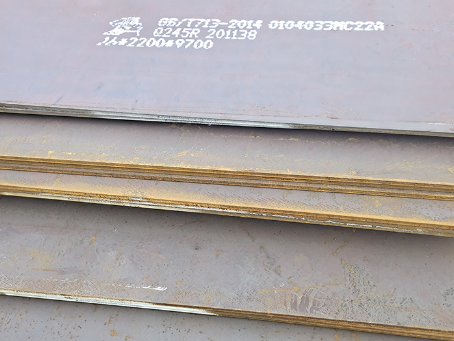 南林乡容器板-Q245R