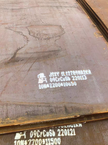 南林乡ND耐酸钢板