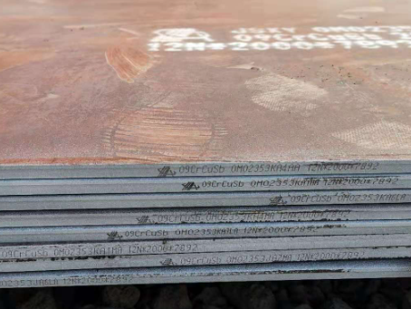 南林乡09CrCuSb耐酸钢板